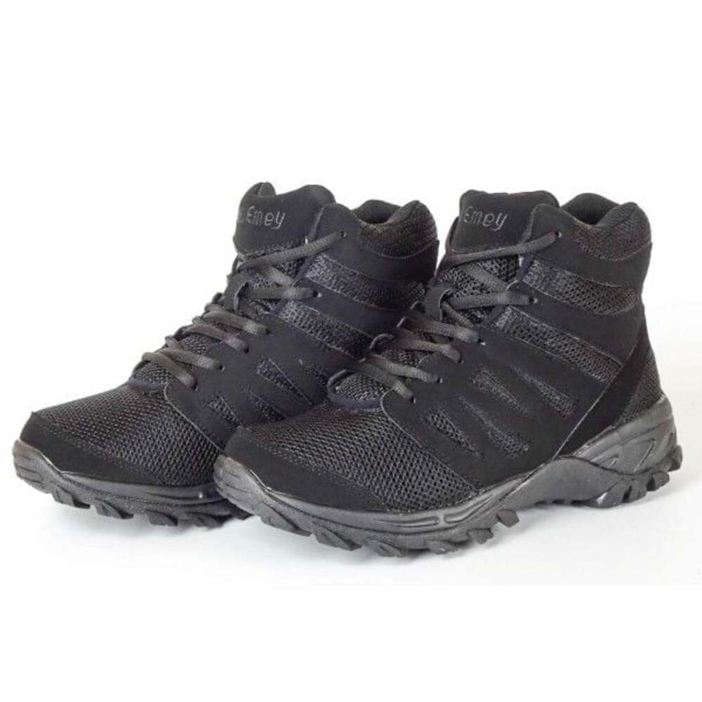 Mt. Emey 9713 Men's Added-depth Black Athletic Walking Boots